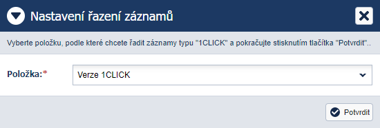 cz_dialog_evrecord_sort_unit.png